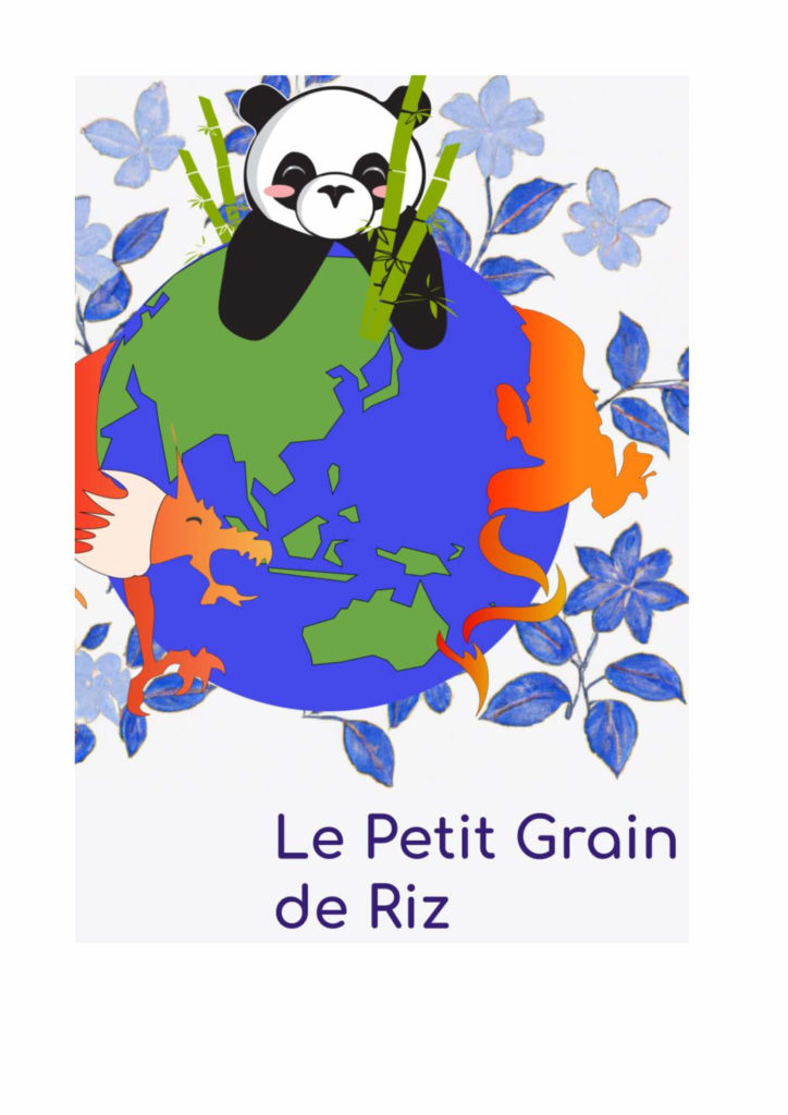 Affiche-le-petit-grain-de-riz