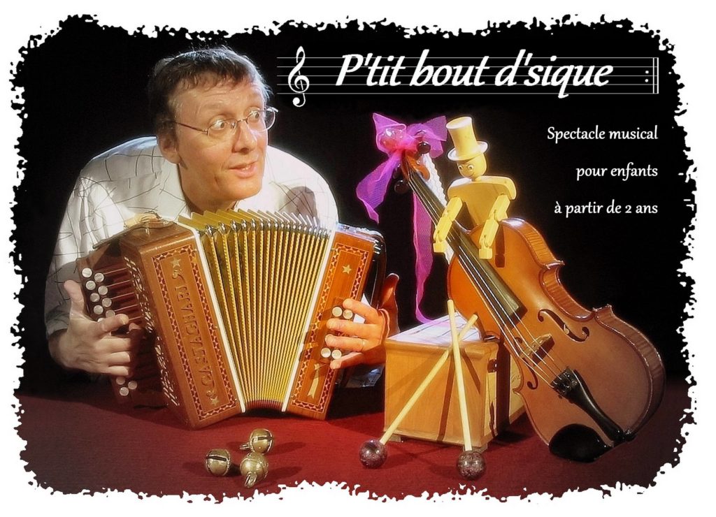 Ptit-bout-dsique-CP-5