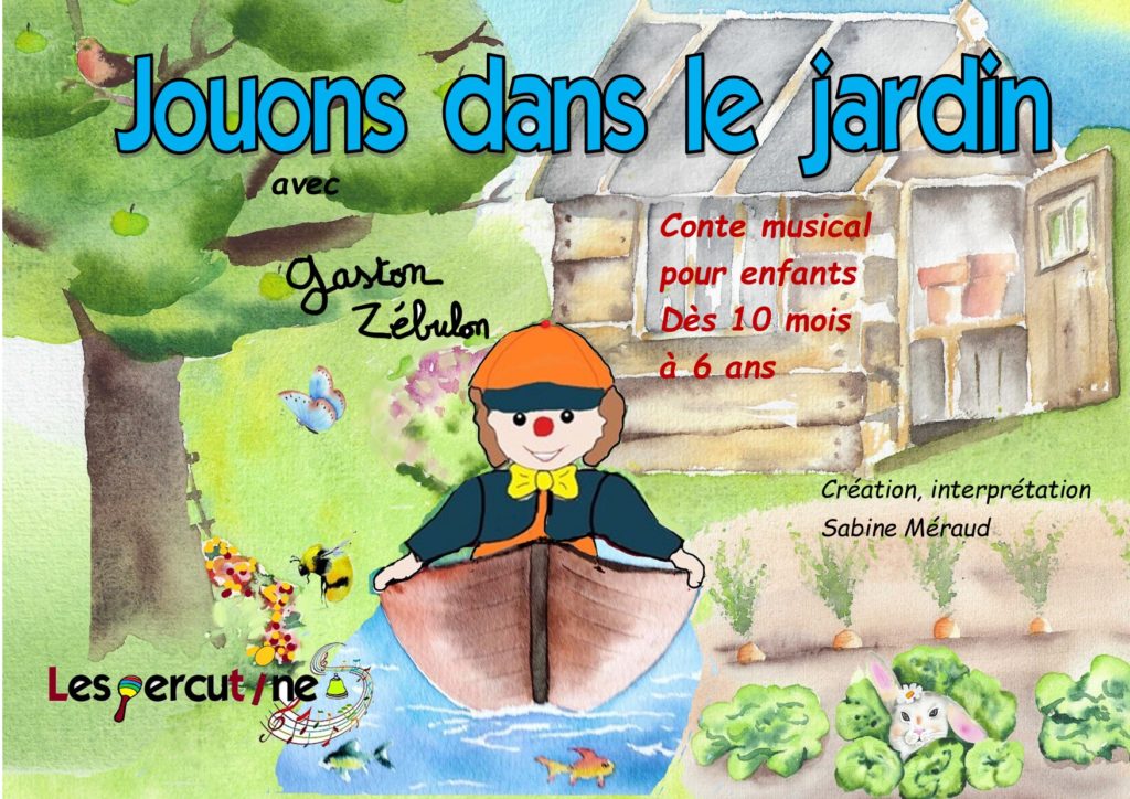 AFFICHE-JOUONS-DANS-LE-JARDIN-FILM-